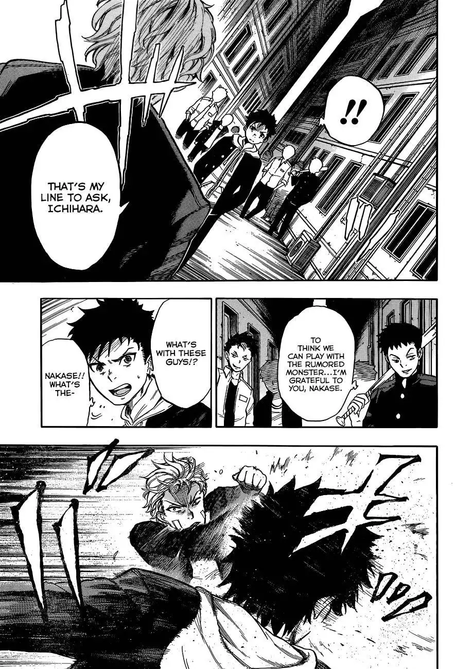 Second Brain Chapter 1 18